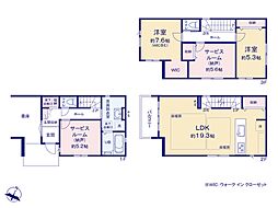 さいたま市桜区西堀9丁目