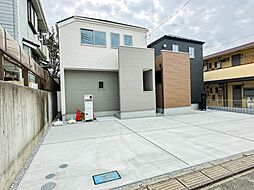 さいたま緑区松木3丁目