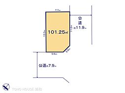 さいたま市緑区中尾12期