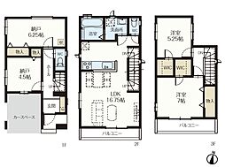 さいたま市中央区鈴谷7丁目