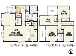 さいたま市西区宮前町
