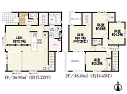 さいたま市西区宮前町