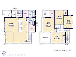 さいたま市西区宮前町