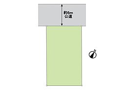 川口市戸塚境町