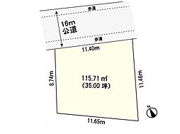 さいたま市緑区三室