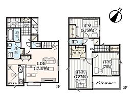さいたま市吉野町