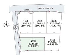 さいたま市見沼区堀崎町