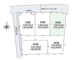 さいたま市見沼区堀崎町