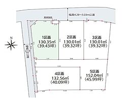 さいたま市見沼区堀崎町