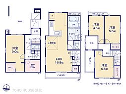 さいたま市浦和区瀬ヶ崎