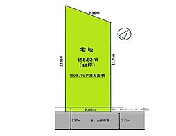 さいたま市岩槻区西町