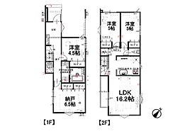 さいたま市緑区中尾