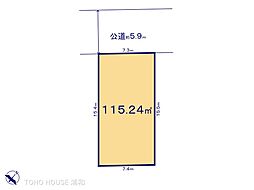 さいたま市見沼区東大宮