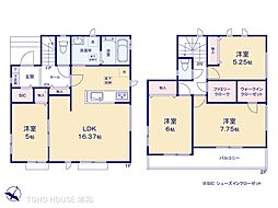 上尾市栄町78番1