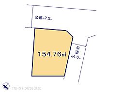蓮田市緑町2丁目