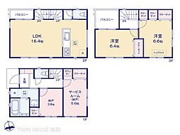 さいたま市見沼区東大宮737　3棟