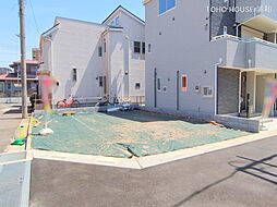 さいたま市中央区大戸5丁目