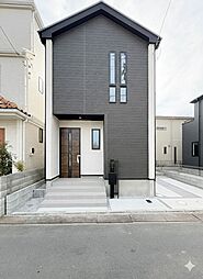 さいたま市桜区栄和5丁目