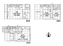 さいたま市南区根岸