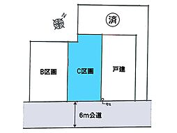 さいたま市北区吉野町2丁目