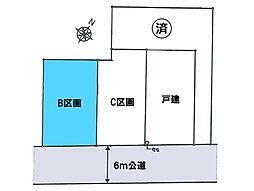 さいたま市北区吉野町2丁目