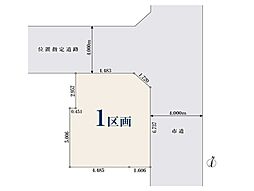 さいたま市南区四谷