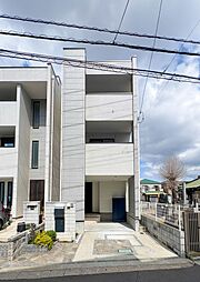 さいたま市桜区田島3丁目