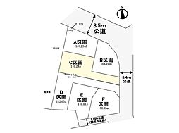 見沼区堀崎町