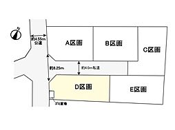 蓮田市黒浜