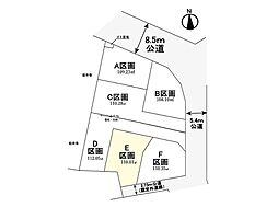 見沼区堀崎町