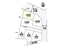 見沼区堀崎町