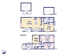 さいたま市大宮区天沼町