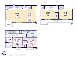 さいたま市中央区鈴谷7丁目845番