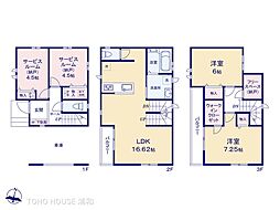 さいたま市中央区鈴谷7丁目845番