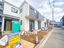 さいたま市緑区三室