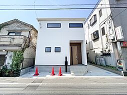 さいたま市大宮区天沼町1丁目