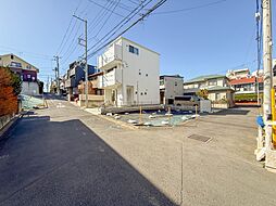 さいたま市浦和区神明2丁目
