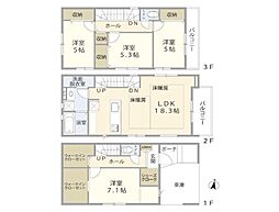 さいたま市浦和区仲町4丁目
