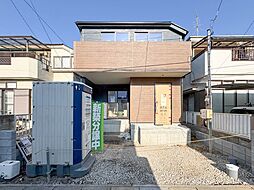 さいたま市見沼区大谷