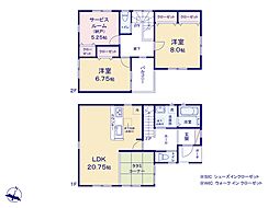 さいたま市南区松本