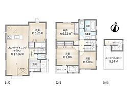 さいたま市南区沼影