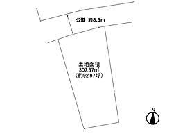 さいたま市大宮区三橋2丁目