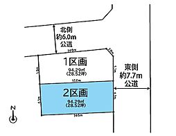 さいたま市北区奈良町