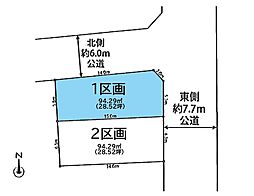 さいたま市北区奈良町