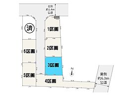 さいたま市浦和区本太