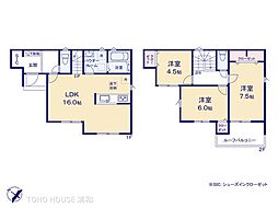 川口前川町2丁目