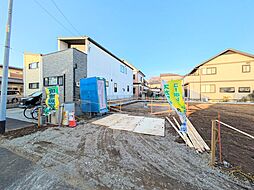 さいたま市見沼区大和田町1丁目