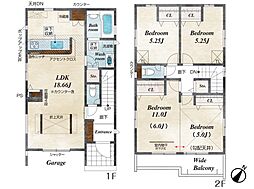 さいたま市見沼区春岡2丁目