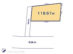 さいたま市西区大字佐知川