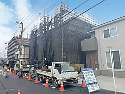 さいたま市南区白幡6丁目